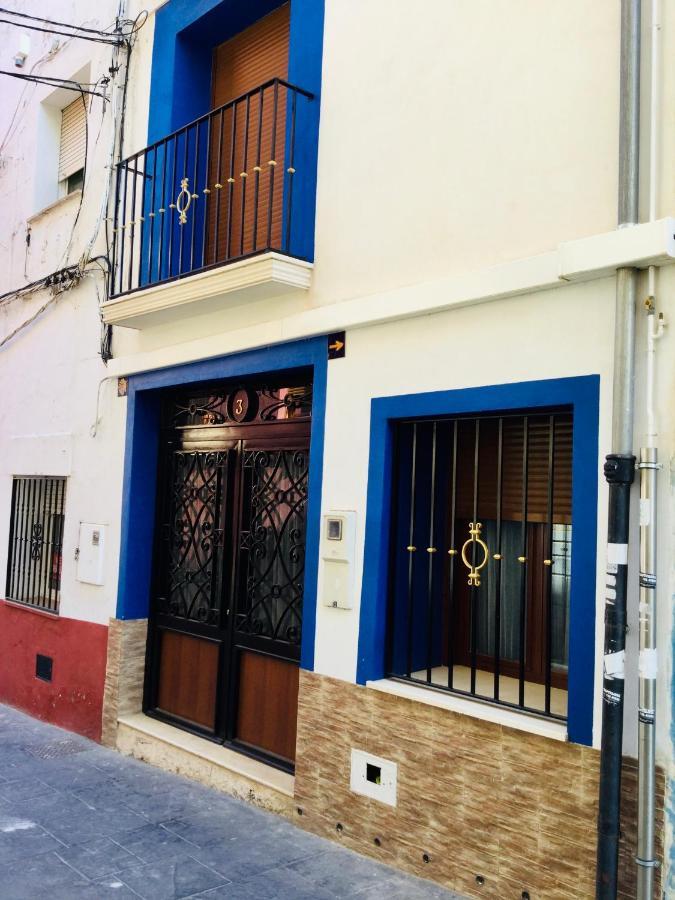 Onil La Casa De La Menoraヴィラ エクステリア 写真
